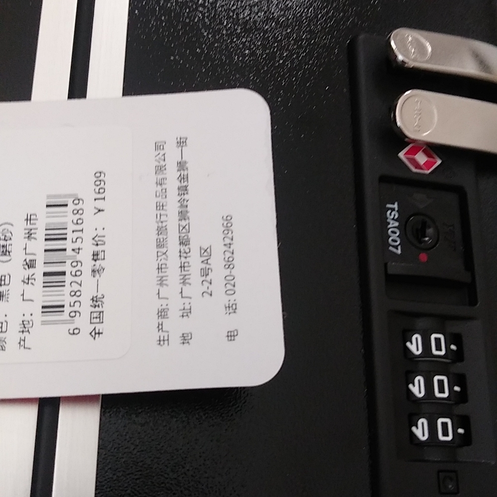 Hanke Carry On Luggage, 20'' Suitcase with Front Laptop Pocket, Travel R… - Picture 11 of 11